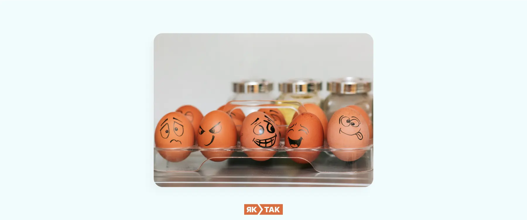Як перевірити яйця на свіжість