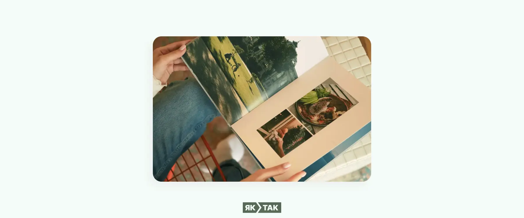 Як не втратити найцінніші спогади в цифровому хаосі?